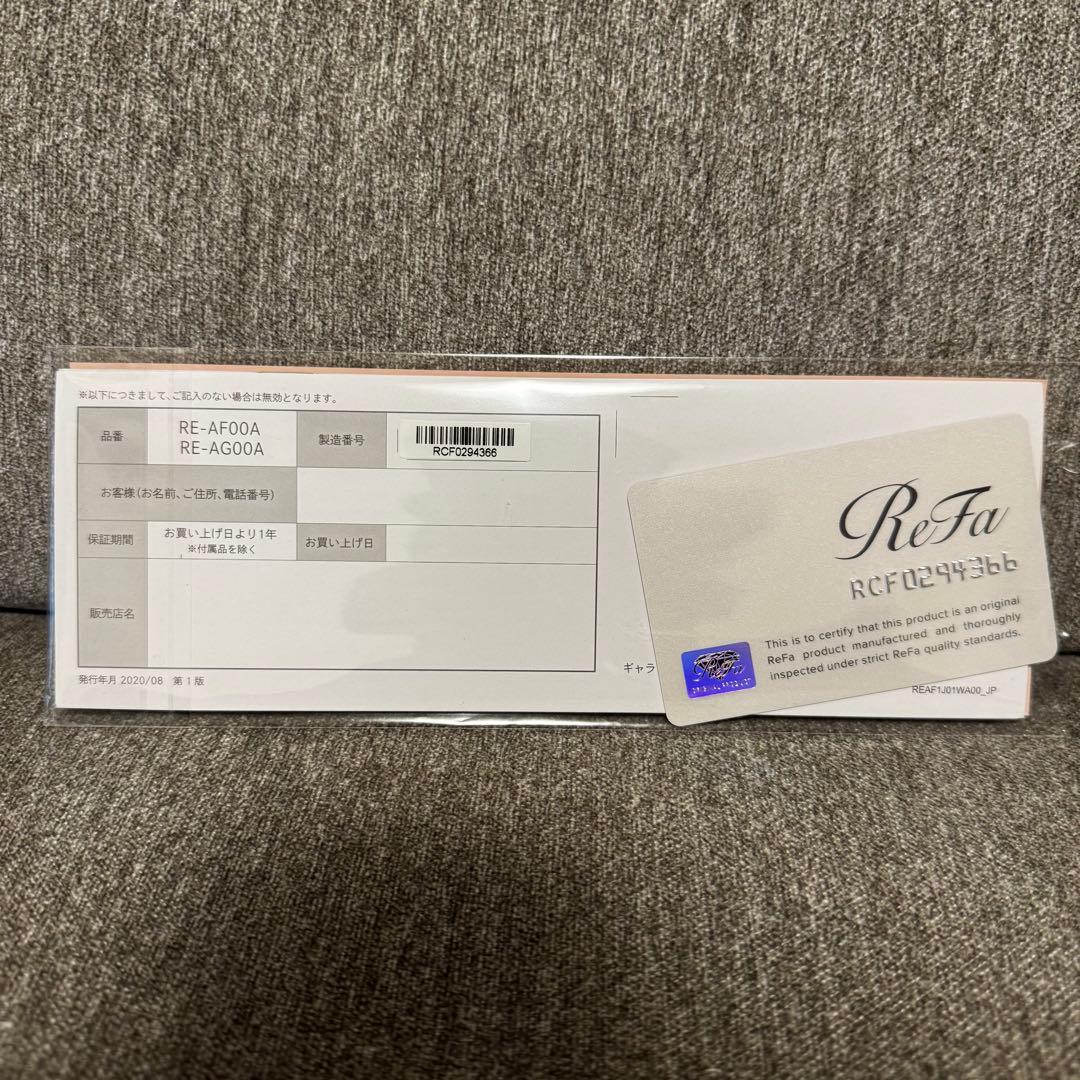 refa ヘアアイロン　コテ　32mm