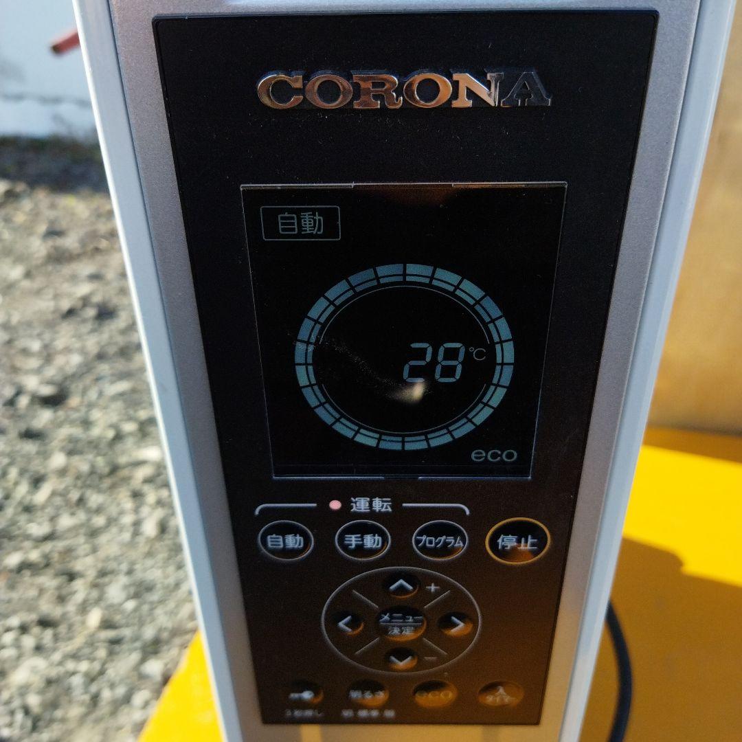 コロナ CORONA ノイルヒート 2020年製 DHS-1219