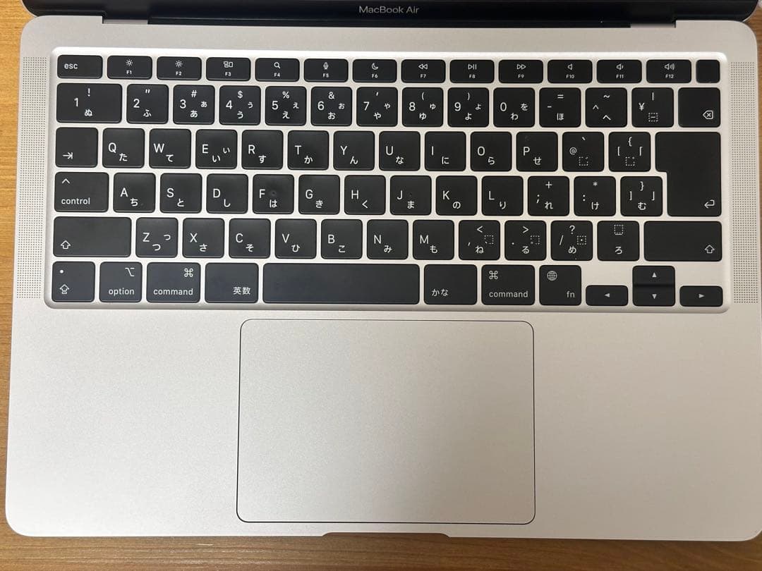 早い者勝ち!! MacBook Air m1 13.3 キレイ品