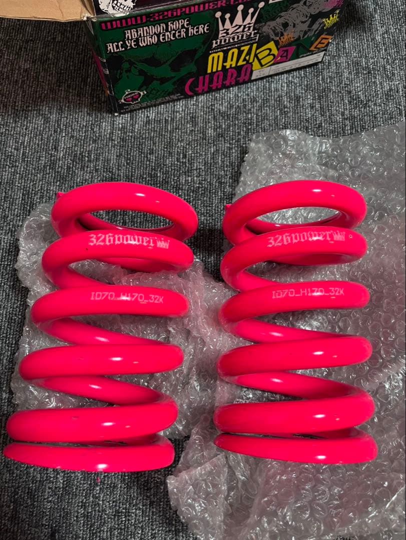 326power ピンクスチャラバネ ID77-70-32X 2個セット