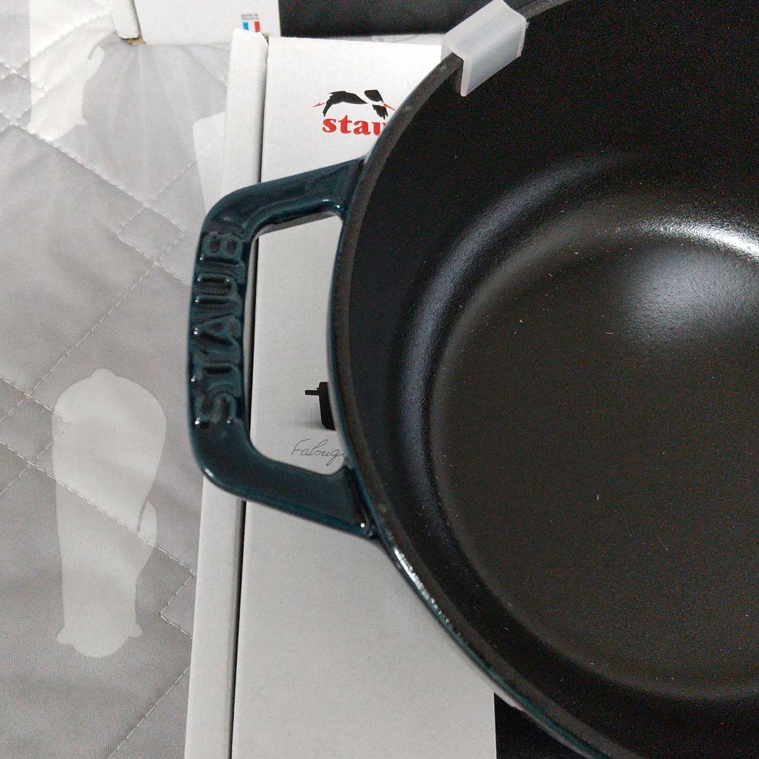 新品 ストウブ リリー ラメール ワナベ S Wa-NABE シリアル有