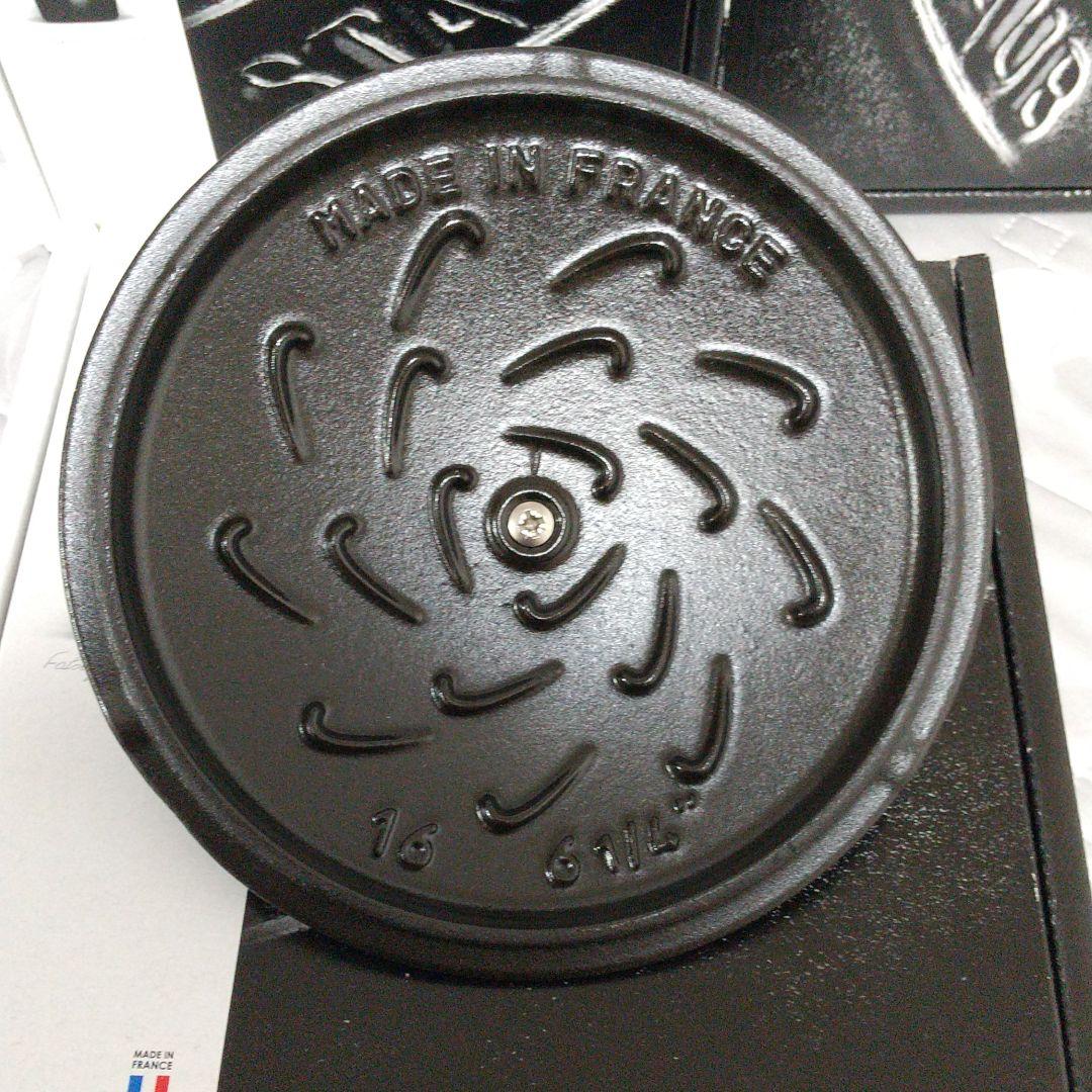 新品 ストウブ リリー ラメール ワナベ S Wa-NABE シリアル有