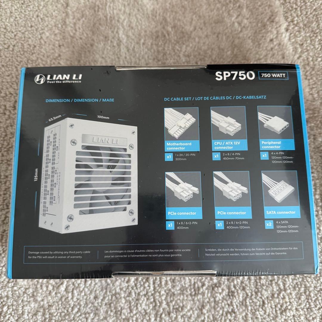 LIAN LI SP750 SFX 電源