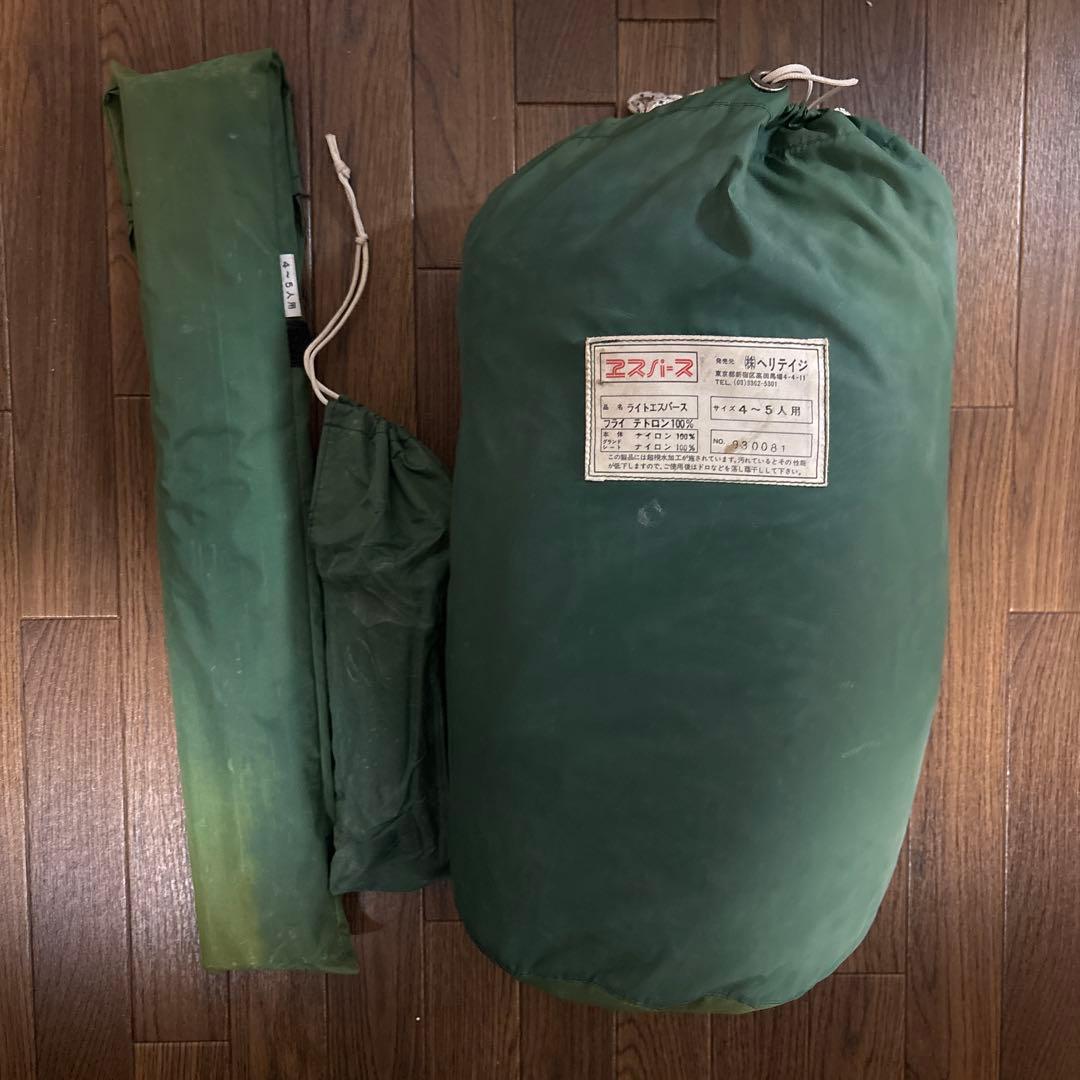 エスパース 4-5人用キャンプテント　ヘリテイジ　ライトエスパース