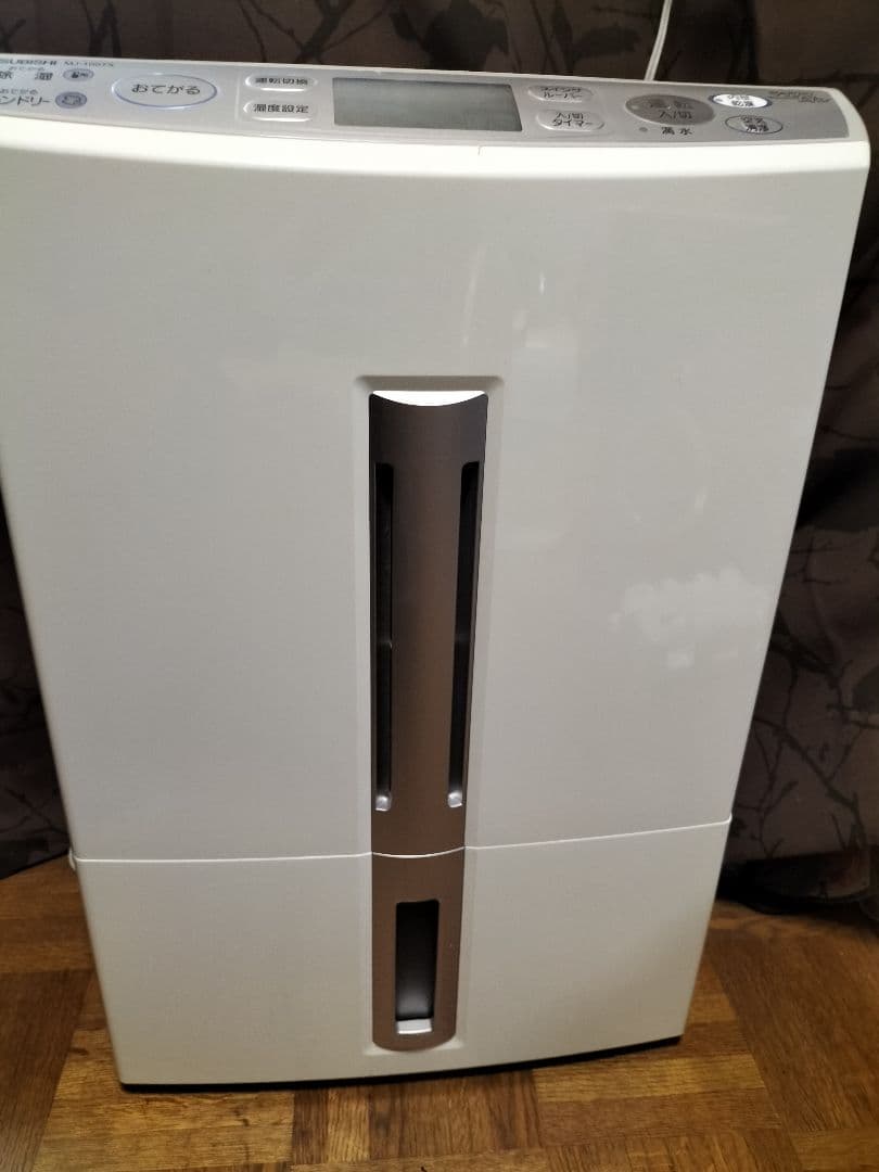 三菱除湿機　MJ-100TX