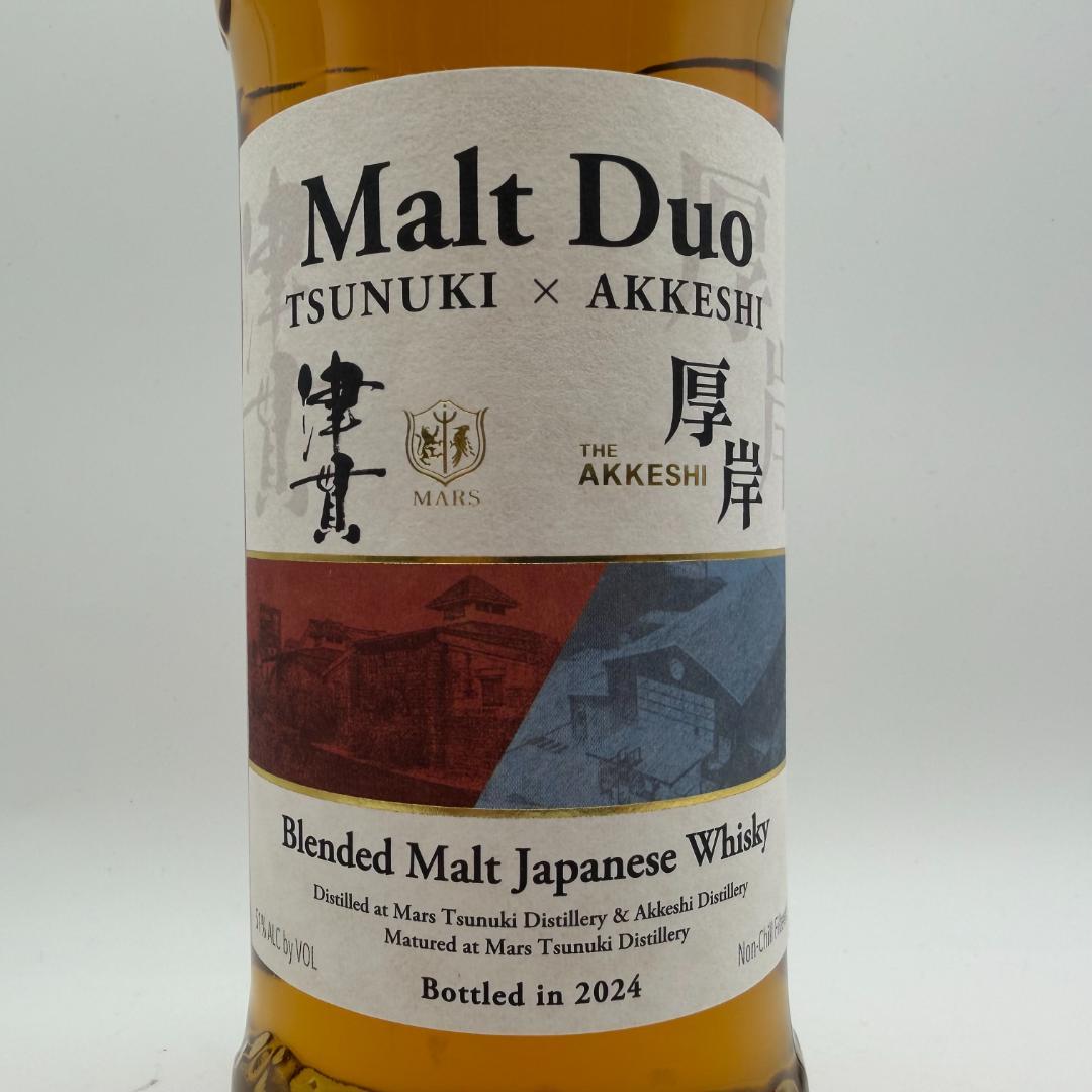 Malt Duo TSUNUKI x AKKESHI 津貫×厚岸 700ml ①