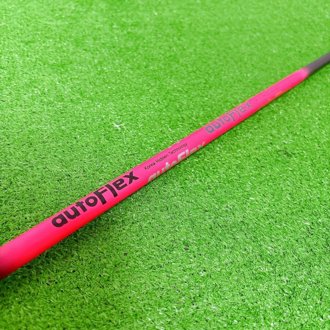 auto Flex SF 505 X ドライバー用　45.125インチ