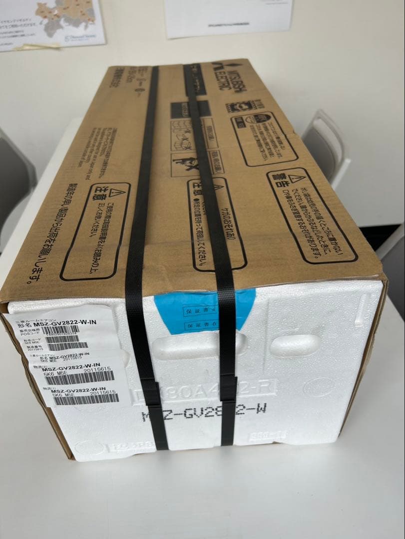 MITSUBISHI MSZ-GV2822-W-IN エアコン本体