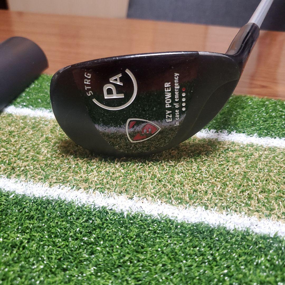 イージーパワー アイアンセット