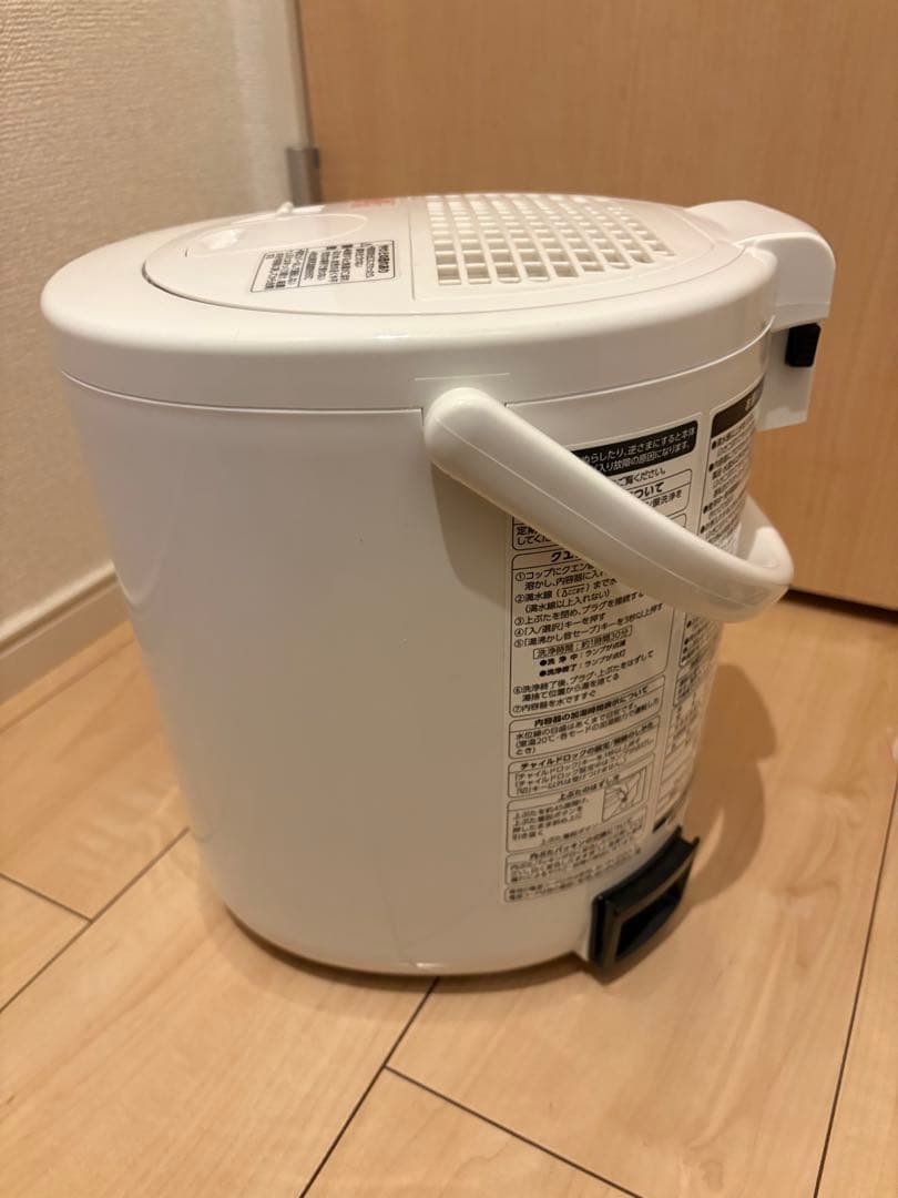 象印　スチーム式加湿器　2023年製　EE-RS35