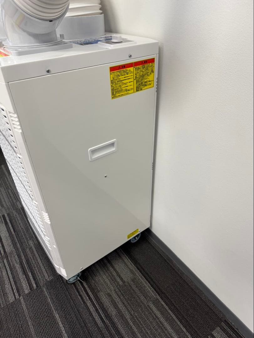 【ほぼ新品】YAMAZEN スポットエアコン TSA-Y29-2