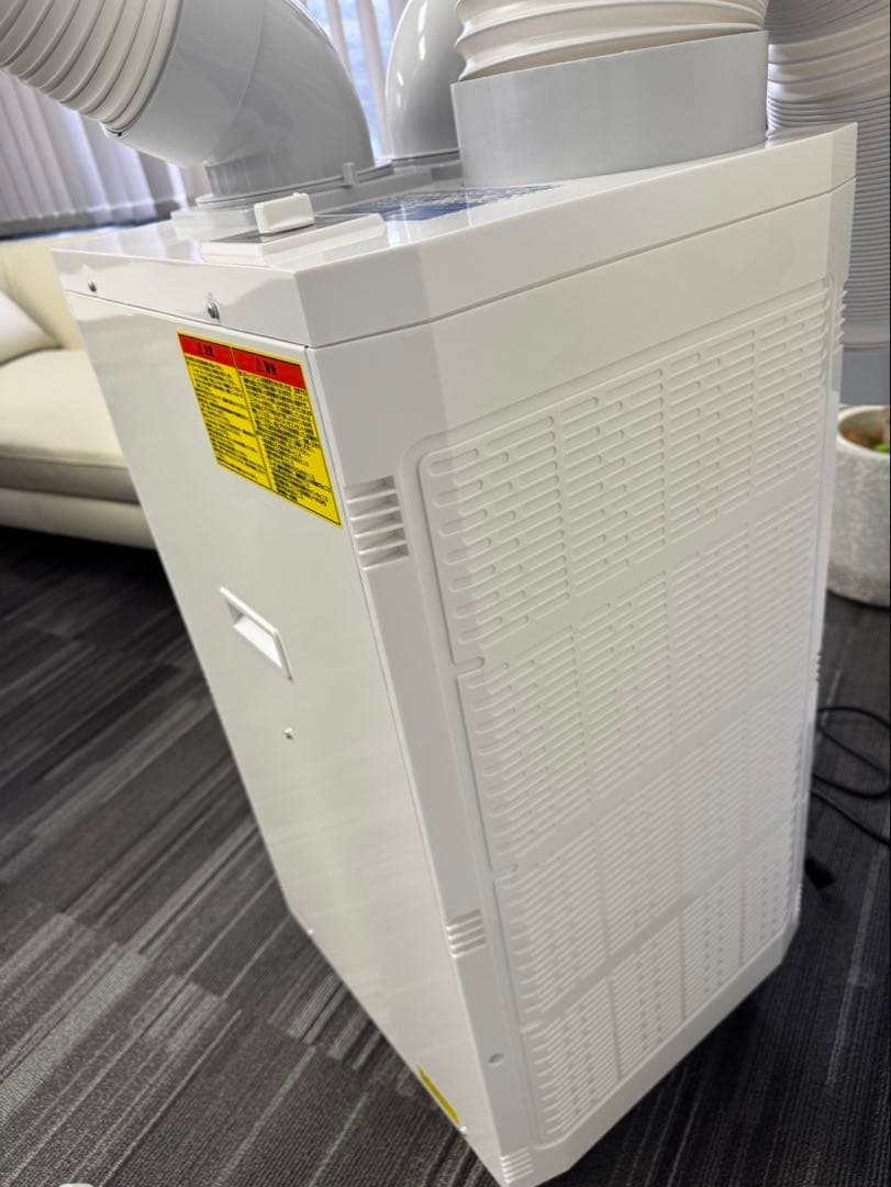 【ほぼ新品】YAMAZEN スポットエアコン TSA-Y29-2