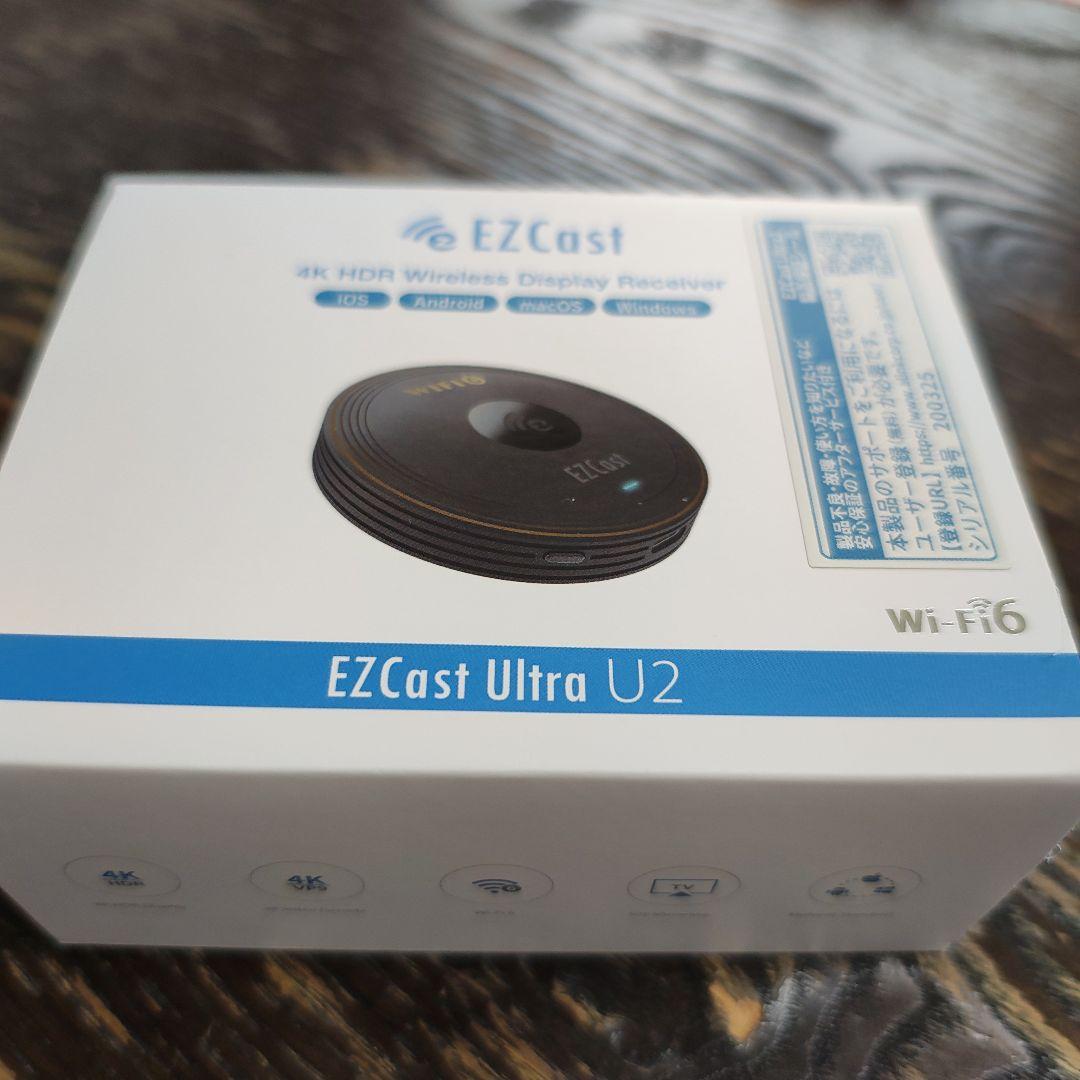 EZCast Ultra U2 4K HDR ワイヤレスディスプレイレシーバー