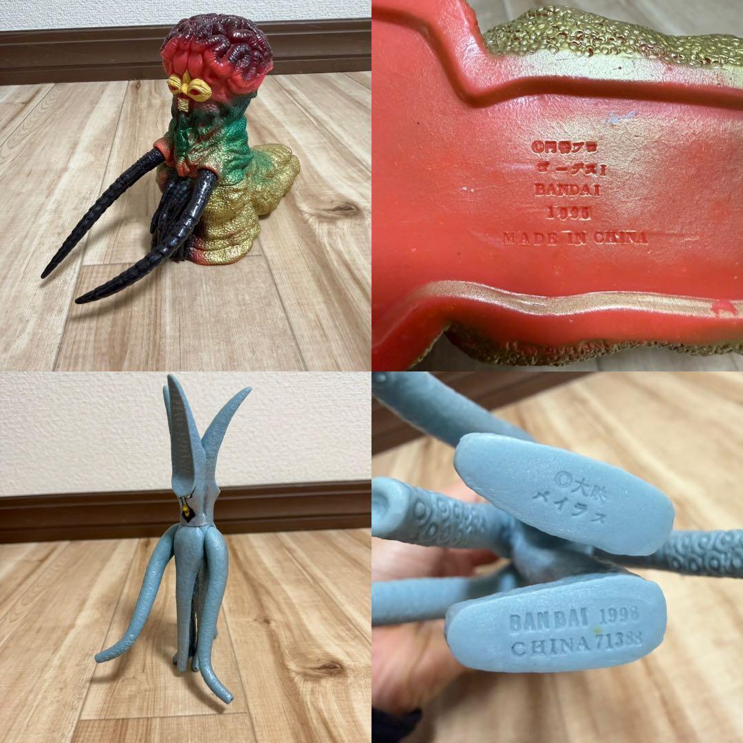 【お買得】旧ウルトラマンシリーズ 怪獣フィギュアセット　まとめ売り