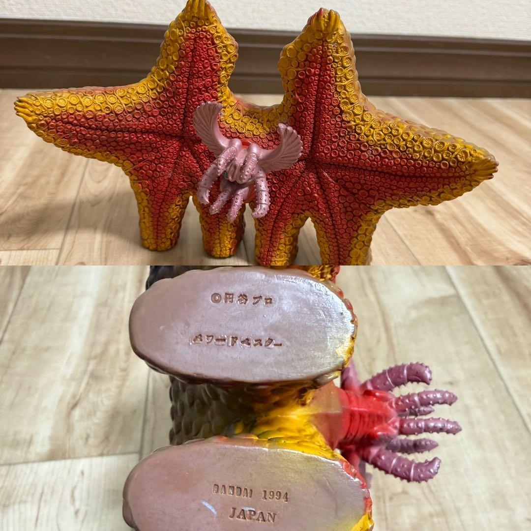 【お買得】旧ウルトラマンシリーズ 怪獣フィギュアセット　まとめ売り