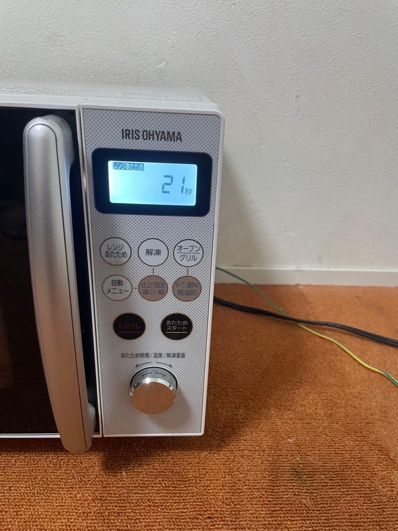 アイリスオーヤマ オーブンレンジ 電子レンジ 2020年製 MO-T1501