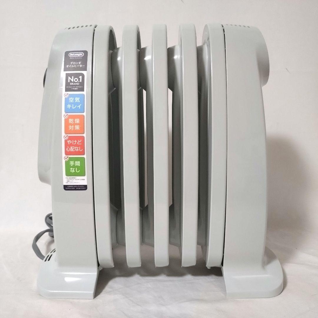 美品　デロンギ　De’Longhi　ミニオイルヒーター　RHJ01A0505