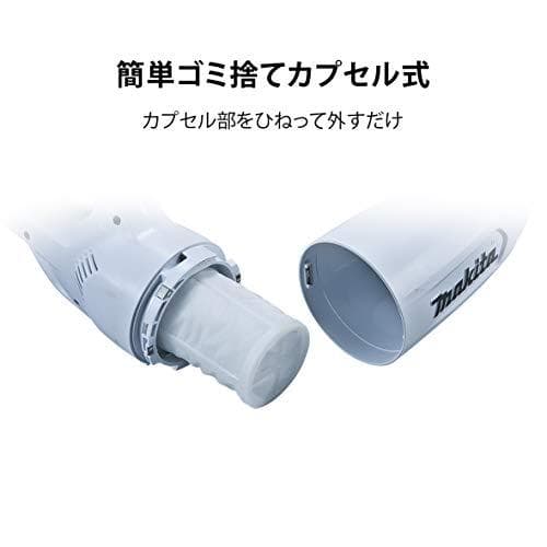 マキタ コードレス掃除機CL108 カプセル式 標準25分稼働/充電22分 rm