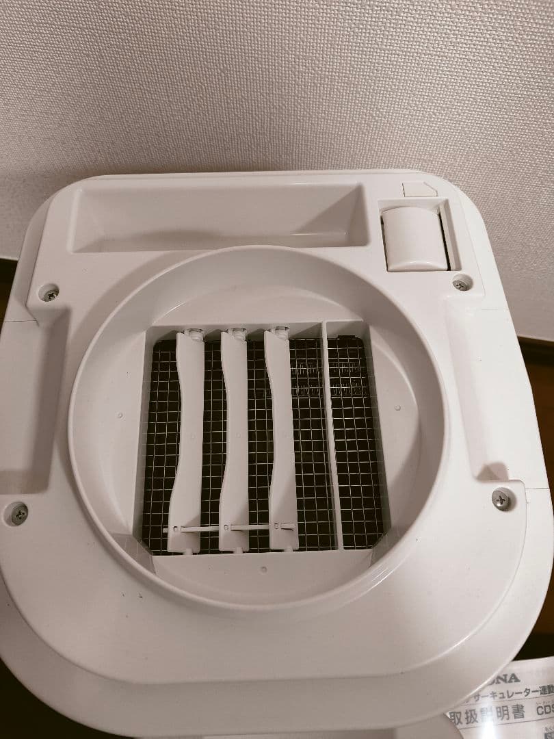 CORONA 除湿機 コロナ サーキュレータ CDSH-H8023X 乾燥機