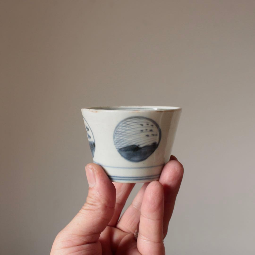 染付 丸紋 丸文 筒盃 No.2 蕎麦猪口 古美術 古道具 アンティーク