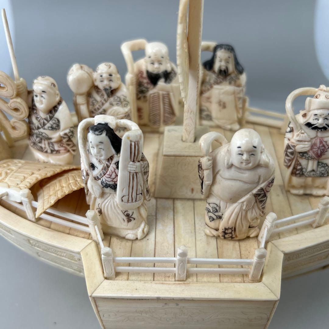 細工 彫刻 宝船七福神　根付　時代物置物人物 開運 長24cm 高28cm