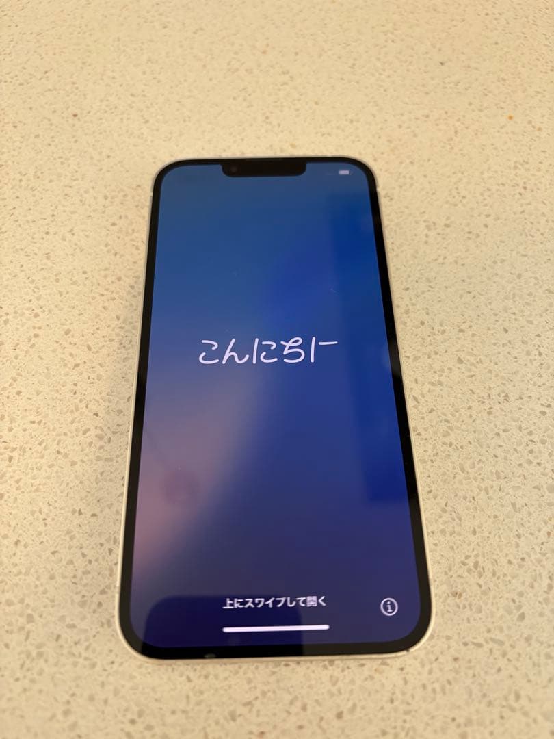 【美品】Apple iPhone 14 スターライト　128GB SIMフリー