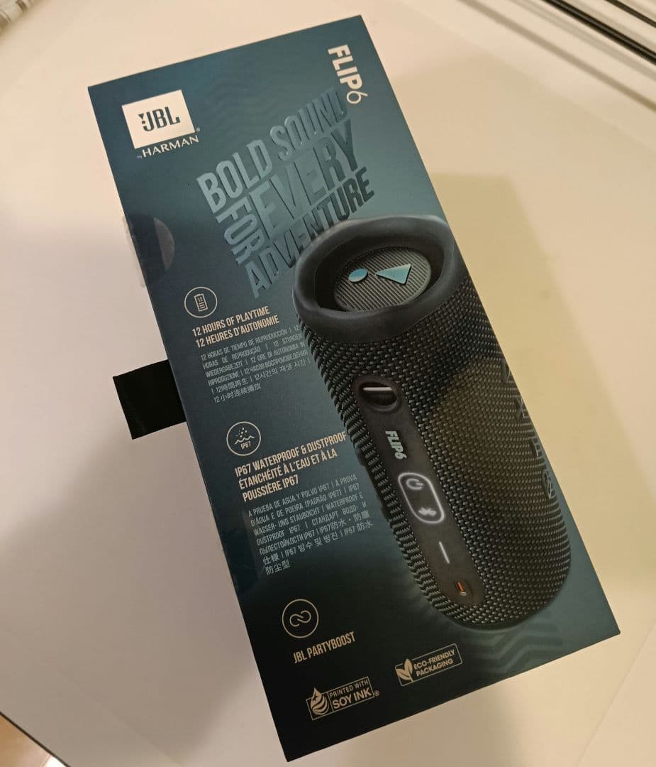 【みた】JBL FLIP6 ワイヤレススピーカー ブルー