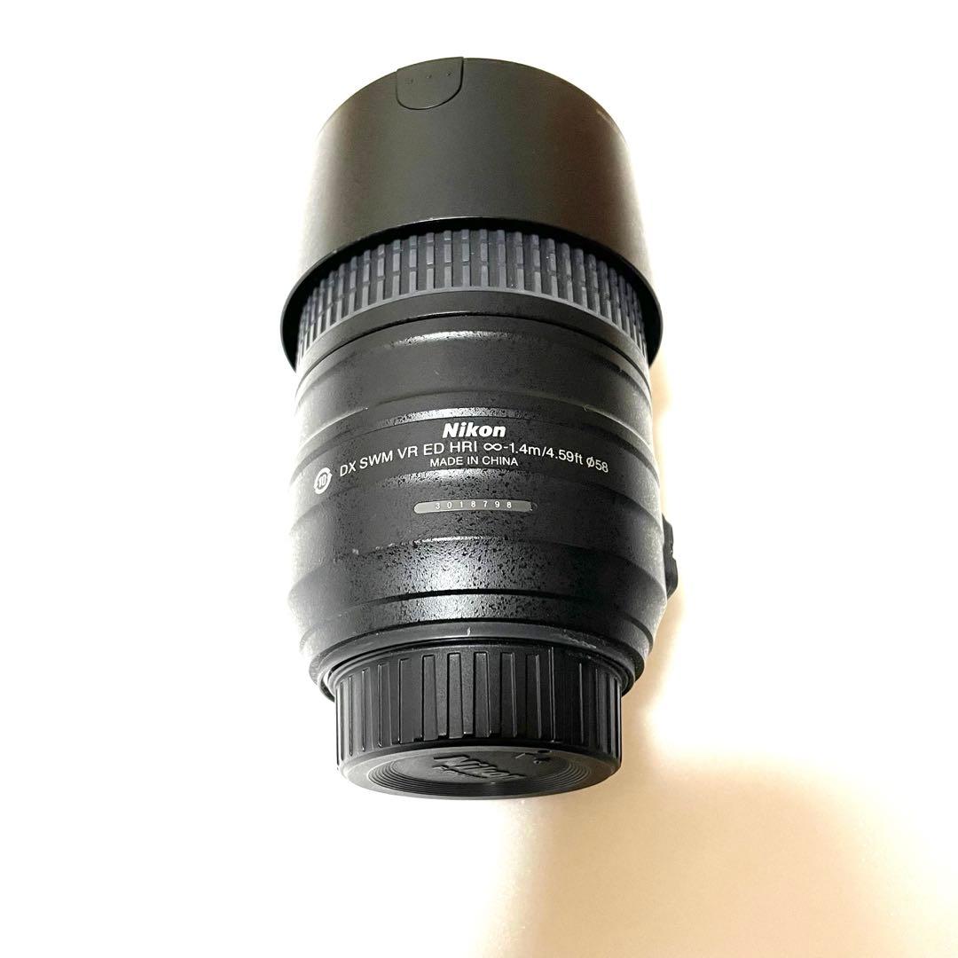 Nikon レンズ AF-S DX NIKKOR 55-300mm VR ニコン