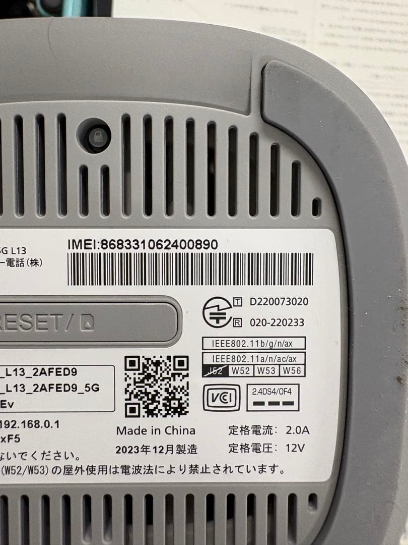 【 美 品 】 Speed Wi-Fi  5G L13 本体