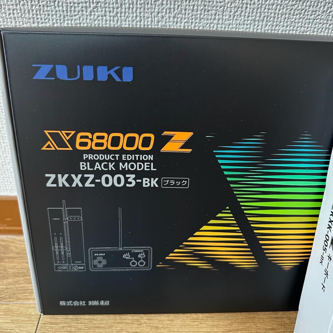 [HM] X68000 Z PRODUCT EDITION ブラック セット