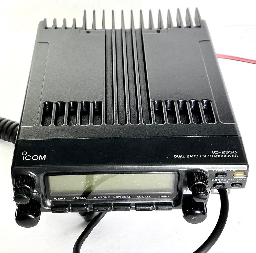 アイコムIC-2350J 10/10w アマチュア無線機