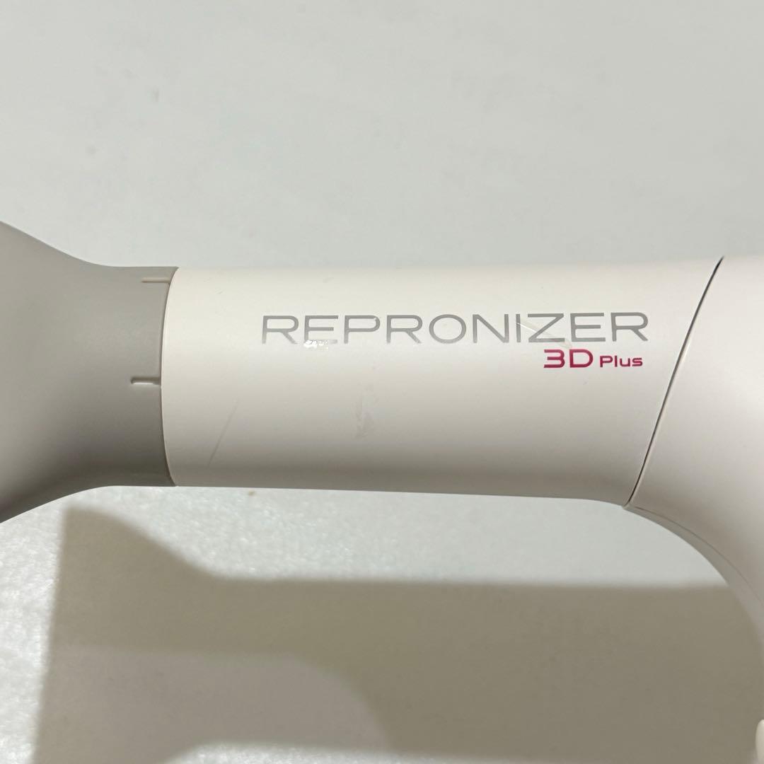 REPRONIZER 3D Plus レプロナイザー 美品 動作確認済み