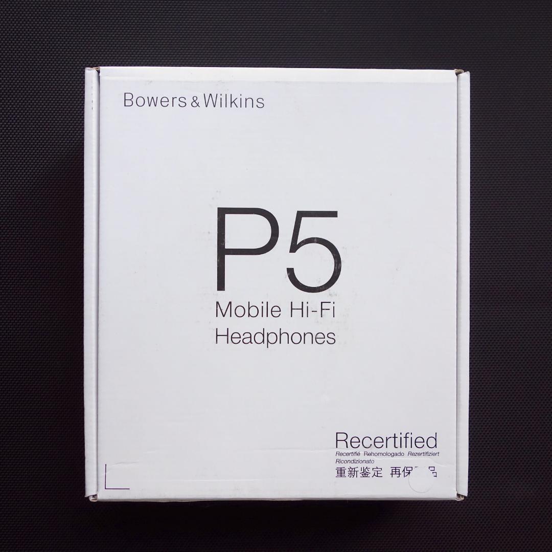 【未使用】P5 B&W ヘッドホン レトロヴィンテージ アウトレット NOS