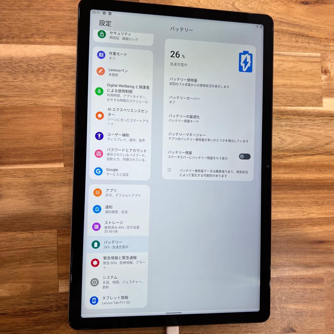Androidタブレット本体 K1342 Lenovo XiaoXin pad plus TBJ607Z