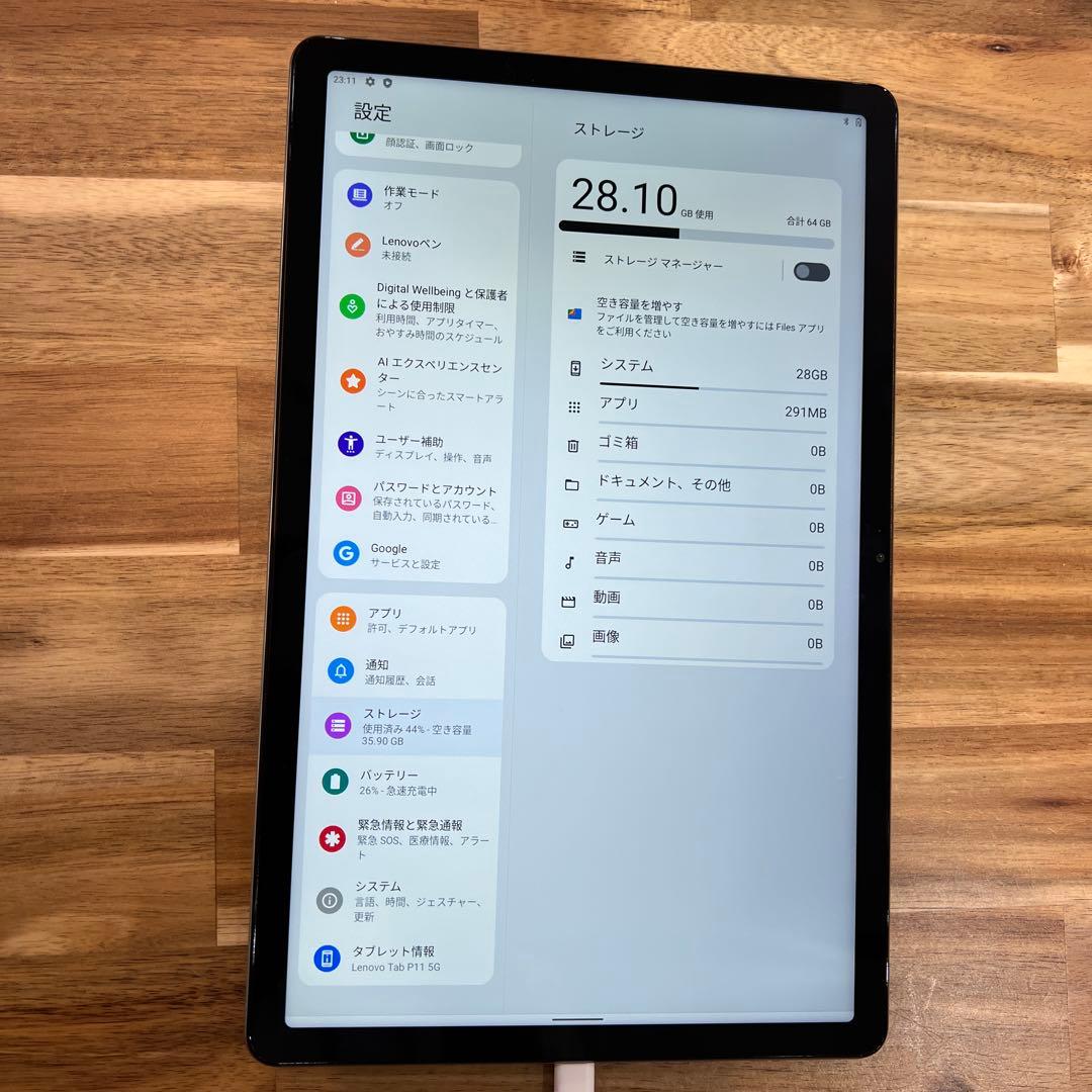 Androidタブレット本体 K1342 Lenovo XiaoXin pad plus TBJ607Z