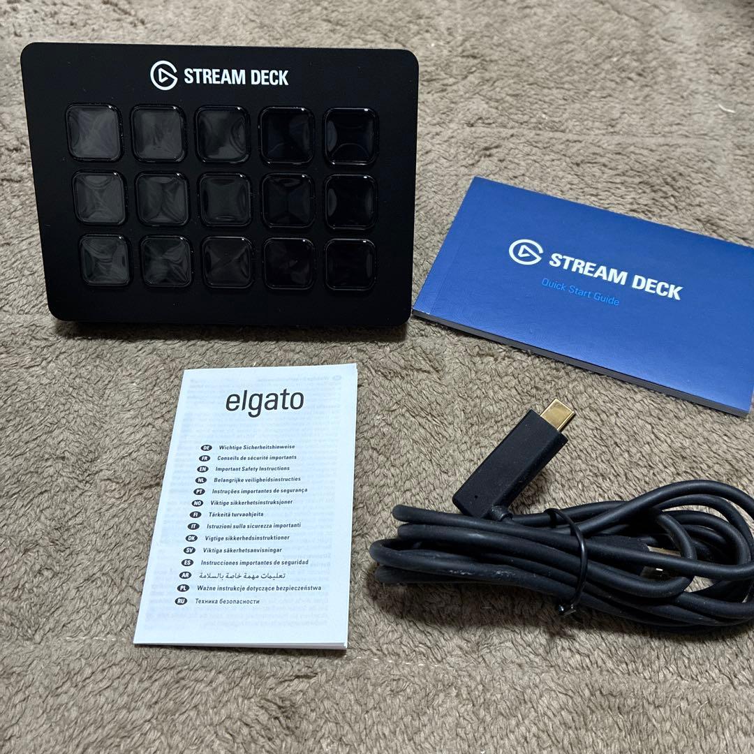 Elgato Stream Deck MK.2 15キー配列