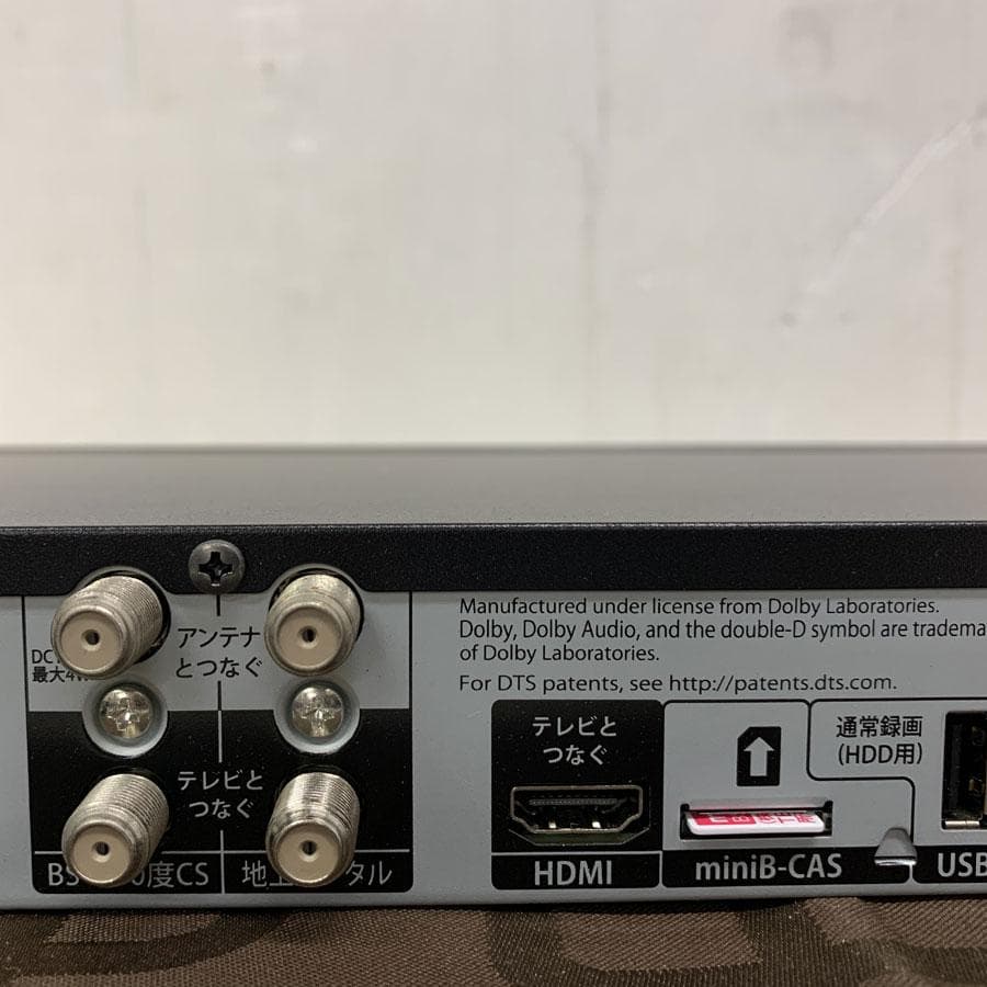 フナイ ブルーレイレコーダー 1TB 2チューナー搭載 FBR-SW1030