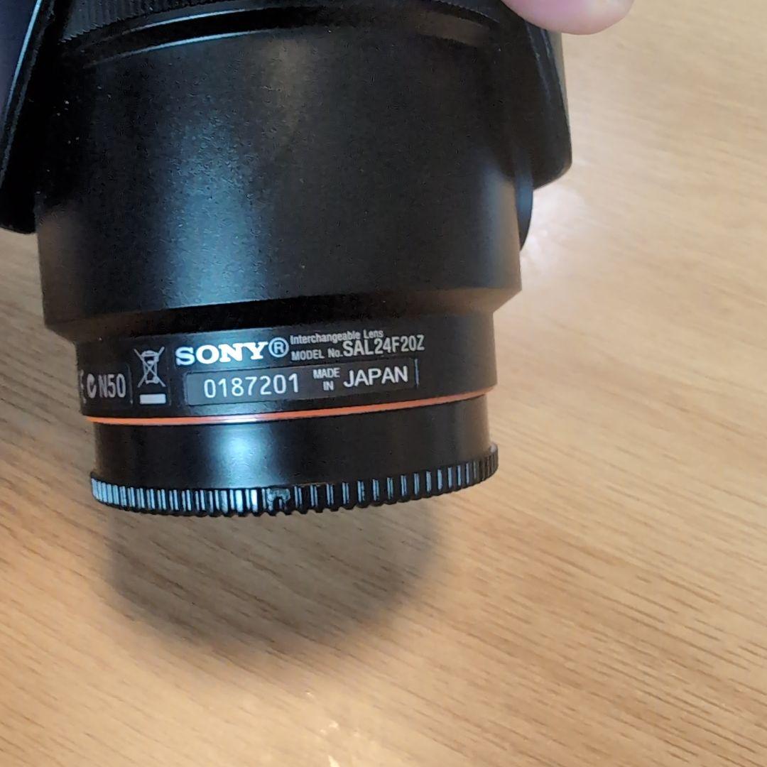 レンズ(単焦点) SONY Distagon T*24mm F2 ZA SSM SAL24F20Z