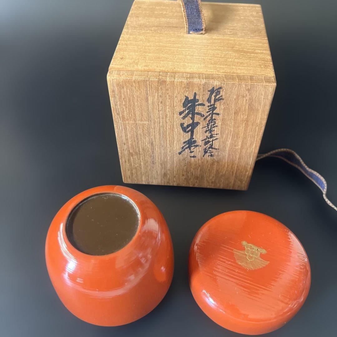 蒔絵　朱中棗　塗師　湯洲　茶道具　抹茶器　煎茶器　共箱