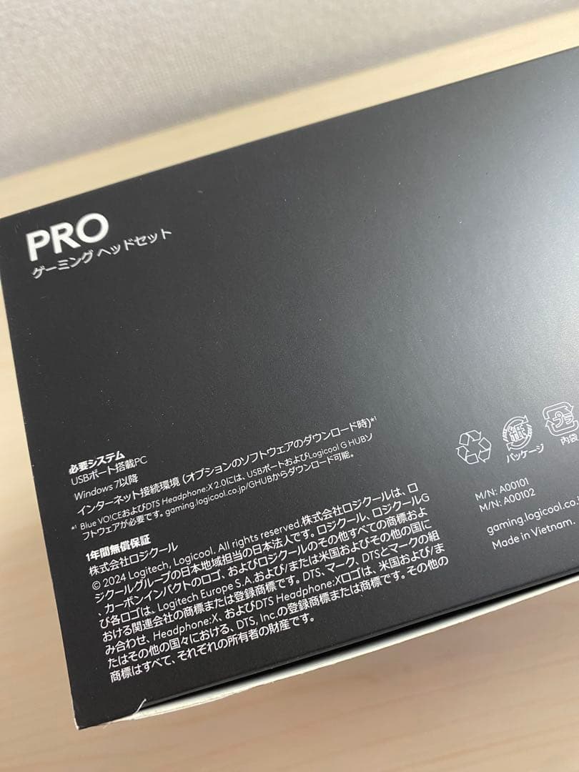 [新品]Logicool G PRO X ゲーミングヘッドセット