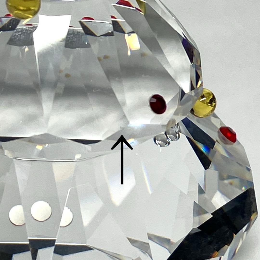 スワロフスキー 置物　クリスマスツリー