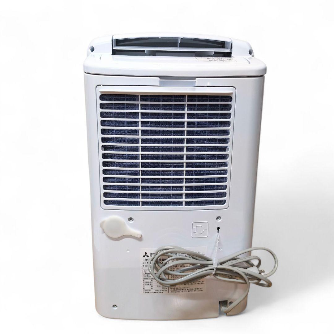 MITSUBISHI 衣類乾燥除湿機 SARARI MJ-P180VX 除湿機