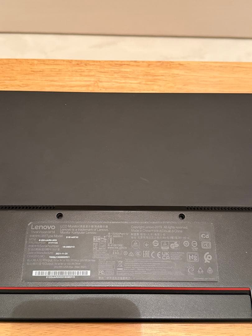 Lenovo ThinkVision M14d 14インチモバイルモニター