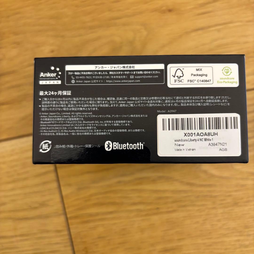 Anker Soundcore Liberty 4 NC ホワイト