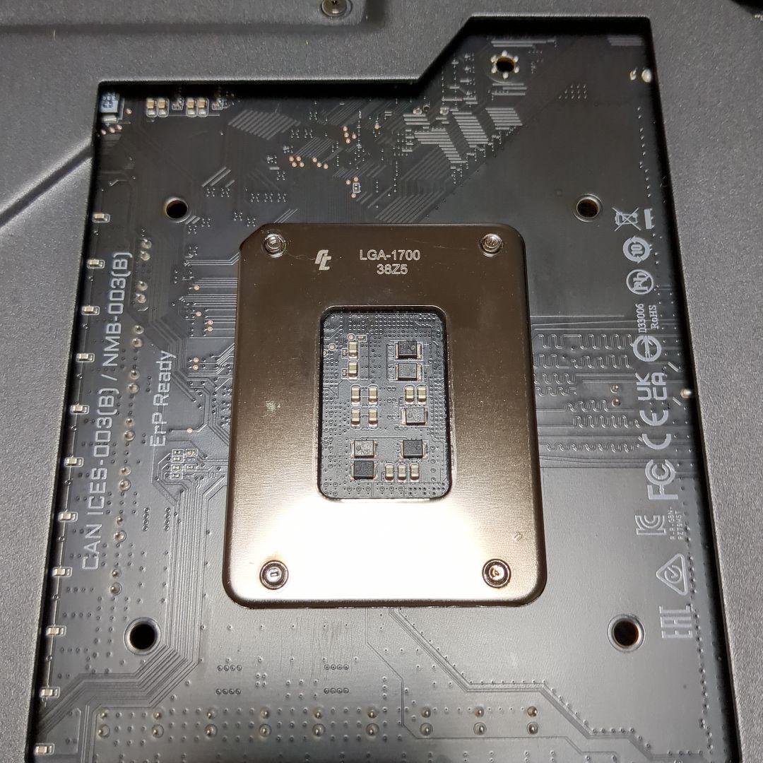 Z790 AORUS MASTER X ゲーミングマザーボード