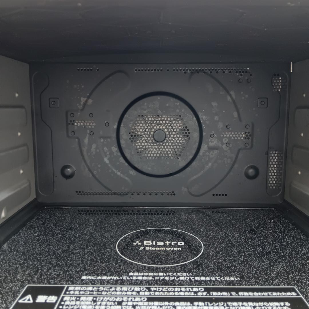 11m0175e2h ビストロ オーブンレンジ NE-BS808-W 22年製