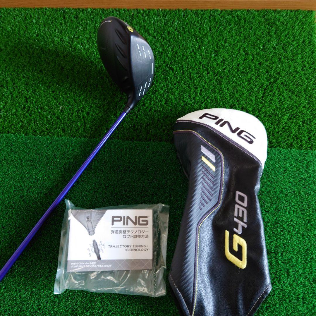 【希少】PING G430 MAX 10K DW 10.5度 レフティ