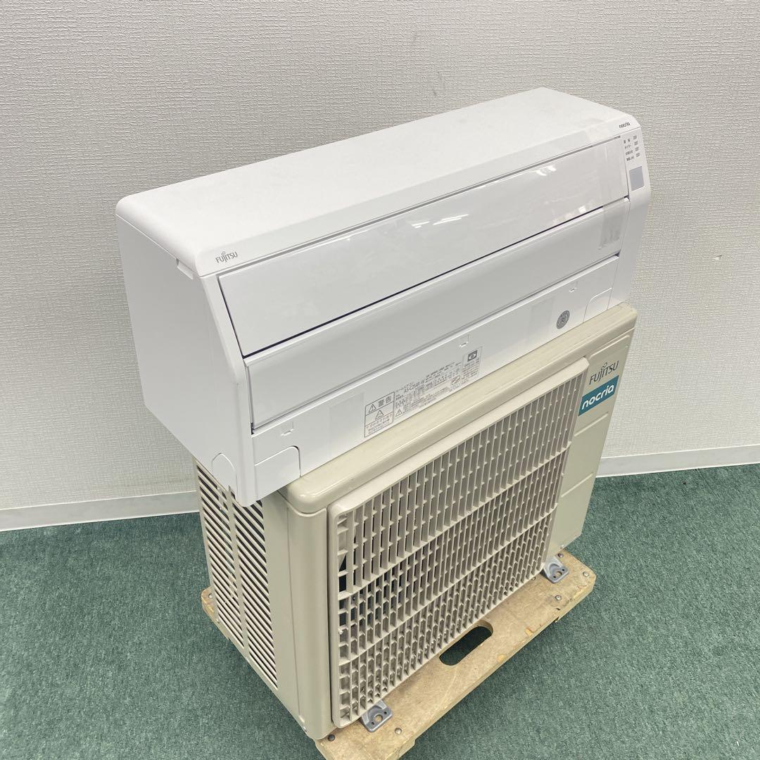 ＊1年保証＊富士通 2024年製 8畳用エアコン 標準取付込みAS687