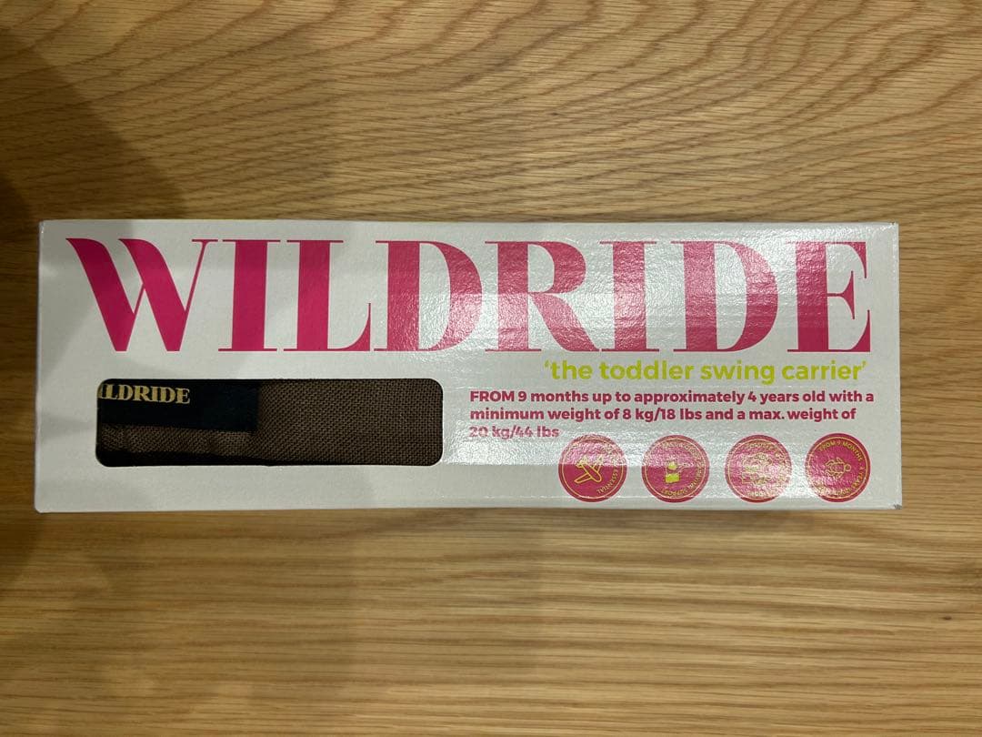 抱っこひも・スリング Chia