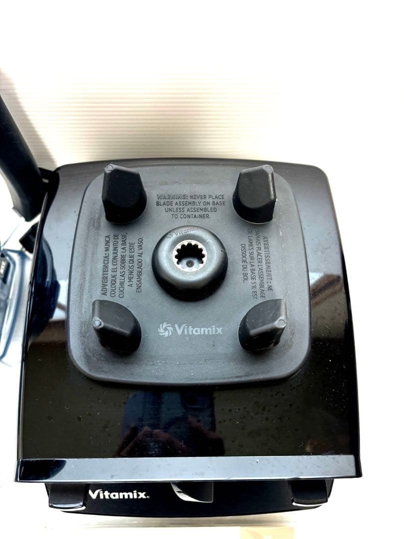 Vitamix VM0111 フードプロセッサー 900W